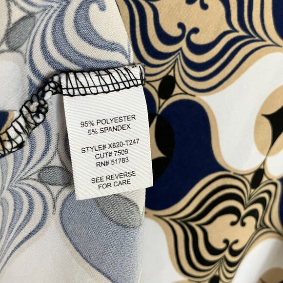 Maurices Lace Trim Camisole Top Women's Size X-Large - Picture 5 of 7